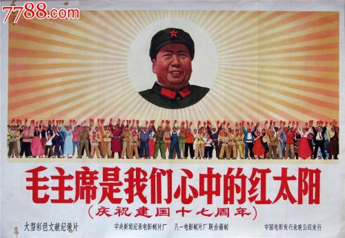 哪里可以办假BEC