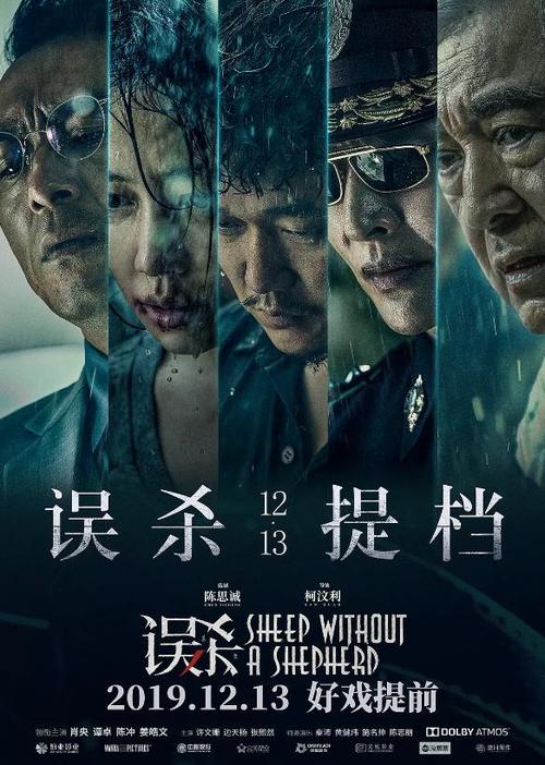 哪里可以办魁北克省ID